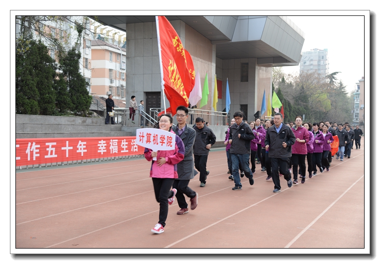 欧宝OB(中国)官方网站 - 手机版APP下载